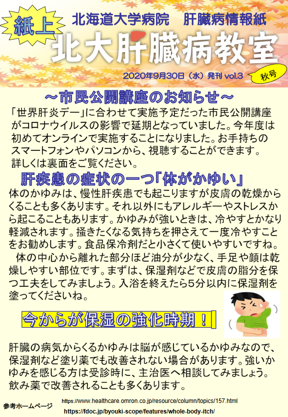 ポスター1