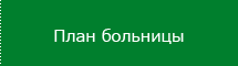In-Карта